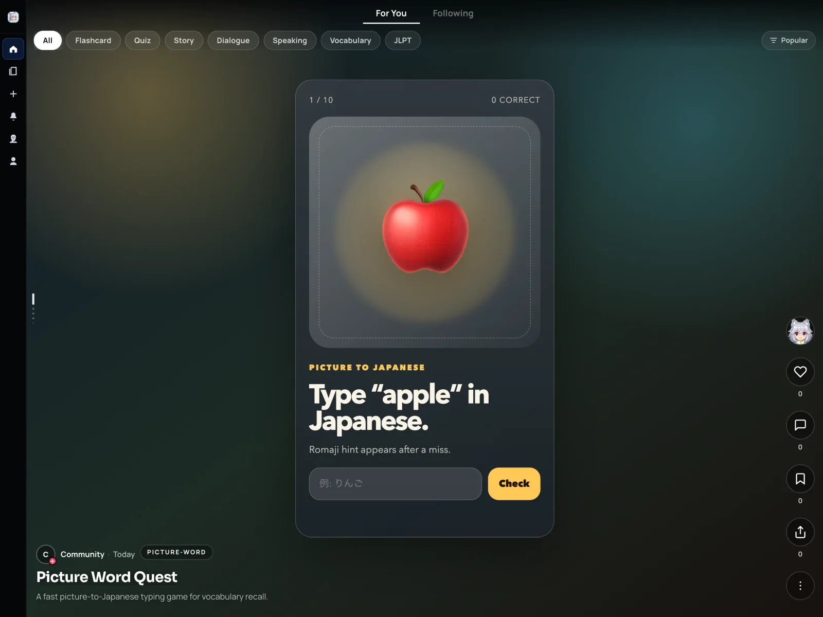 Vifu landscape feed preview