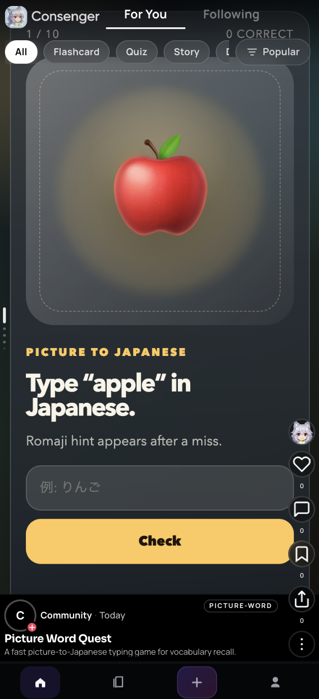 Vifu portrait preview